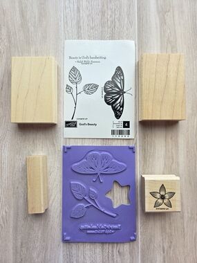 Stampin' Up! "God's Beauty" Rubber Stamp Set - 4 Stamp Set Hostess Exclusive